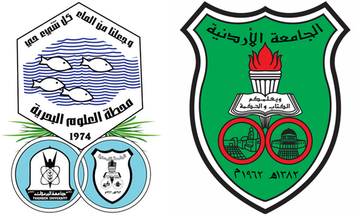 Logo der Universität Jordan